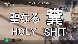 日本人のフィーダーがいかにダサいかがわかる動画【COD】