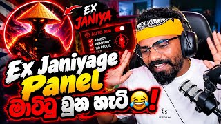SADU ගේ TOOL එකට අහු නොවෙන්න තවත් TOOL දාපු JANIYA 😂❗හැබැයි සේරම මාට්ටු 😂🔥