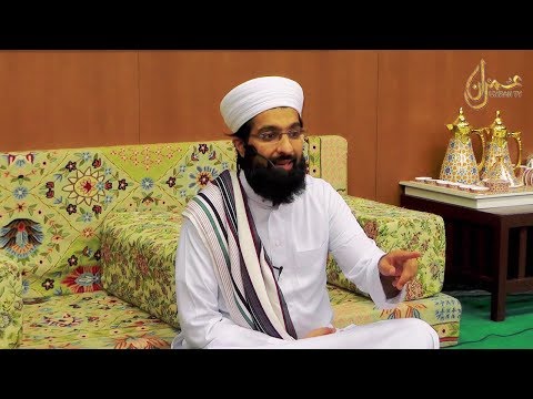 Generation Mute, Let Your Fingers Do The Talking : Shaykh Mohammed Aslam