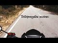Inbangal Aayiram Wildlife Travel