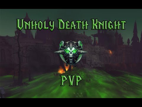 Unholy DK, poops on angry little elves. WOTLK BG gameplay (WSG/AV)
