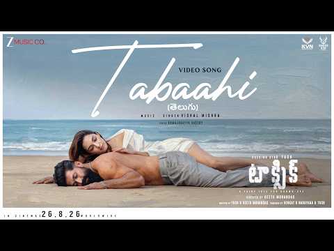  Tabaahi