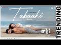 Tabaahi Toxic Telugu Rocking Star Yash Kiara Advani Vishal Mishra Ramajogayya Sastry