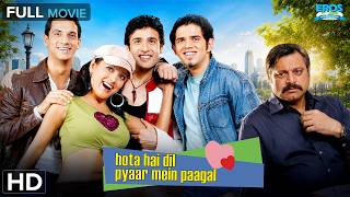 Hota Hai Dil Pyaar Mein Paagal