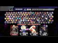 Super Smash Bros PMEX Remix