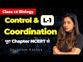 Control and Coordination Full Chapter L- 1 | CBSE Class 10 Biology  | NCERT Science | Shubham Pathak