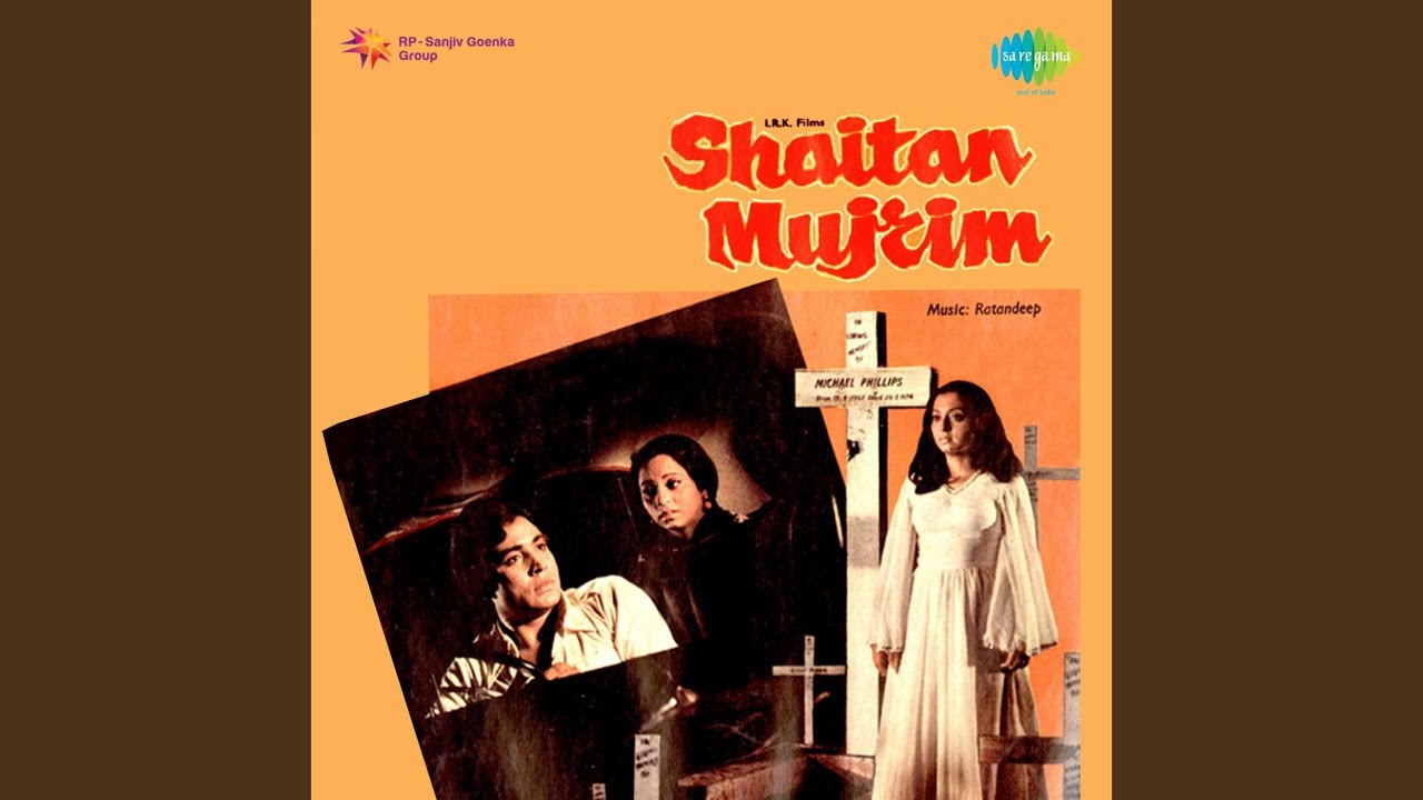 Nahin Nahin Aise Nahin Lyrics | Shaitan Mujrim | Jyoti Matwankar | Ratandeep, Hemraj