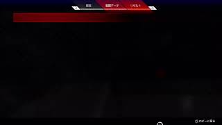 Apex  60fps出るようになってるやんソロランク配信