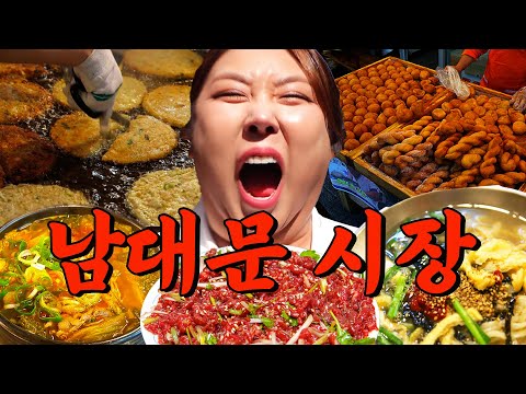 막내회집 본점 영상