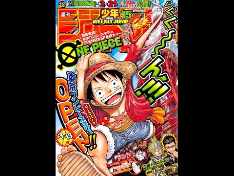 one piece chapter 779 review