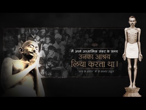 download lagu mp3 mp4 Mahatma Matrimony, download lagu Mahatma Matrimony gratis, unduh video klip Mahatma Matrimony