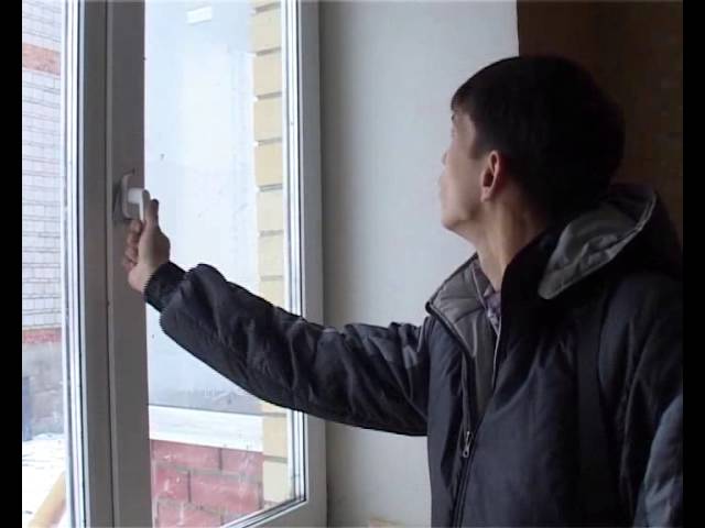 Долгожданное новоселье. 