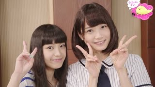 ソニレコ！暇つぶしTV 2014.7-④ miwaファンの深川が職権濫用！？Ｋ、友だちの作り方極意を伝授。