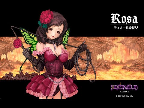 Deathsmiles (PC): Rosa 1CC - 137,244,303 - YouTube