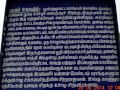 Youtube With Images