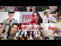 โตโยต้า
