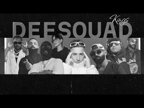 DEE SQUAD - ملوك | DINHOO x 74 ORIGINAL x MAYNOOWN x NONII x ABDULLAH TRILL x DARKY x TEE x BIG BOSS
