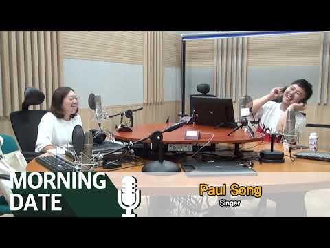 [Morning Date] 180714 Paul Song (Singer) 2부