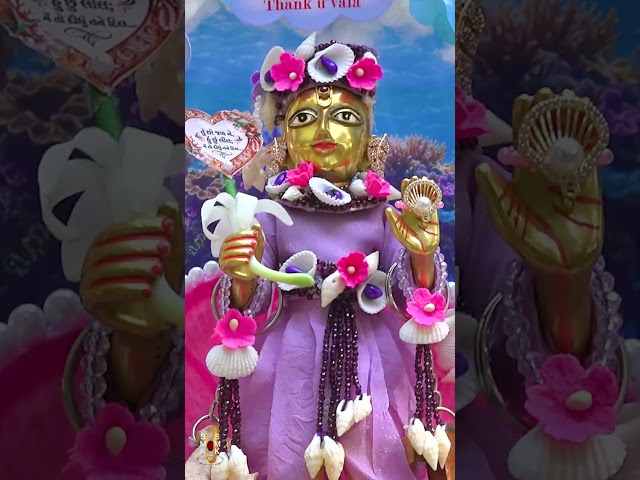 હરિકૃષ્ણ મહારાજ