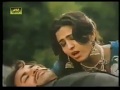 TERI HIK DA SARHANA HO WEY UTTOON