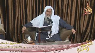 الأحاديث القدسية ( اختصام الملإ الأعلى ، تحريم قطع الرحم ”  تاريخ  25 12 2018