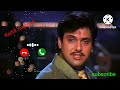 Main Tujhko Bhaga Laya Hoon Tere Ghar Tere Baap Ke Dar Se New Video Ringtone