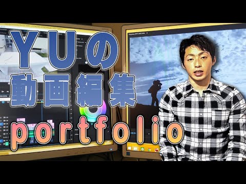 YouTube,TikTokの動画編集をしてます イメージ1
