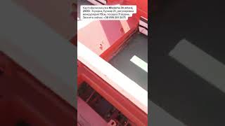 Planteuse de pommes de terre Miedema Struktural | Image 4 - Agroline