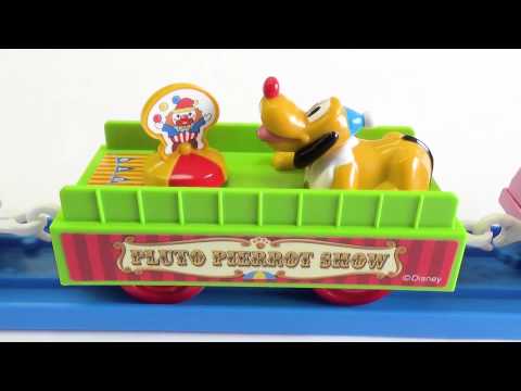 プルート ピエロ貨車