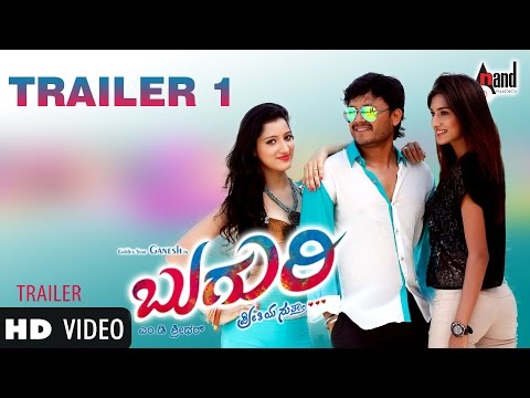 Buguri | HD Trailer 1 | Golden ⭐ Ganesh | Richa Panai | Erica Fernandes | Micky J Meyar