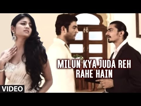 Milun Kya Juda Reh Rahe Hain (Bewafai Songs) - Agam Kumar | Bewafaai Ka Aalam