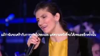 L&#39;appuntamento - Ornella Vanoni &amp; Elisa (พร้อมคำแปลไทย)