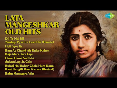 Golden Era's Best Love Songs  |  Lata Mangeshkar Songs  |  Dil To Hai Dil