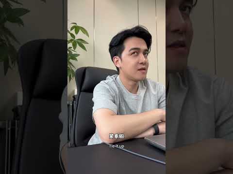一個喺香港做服裝設計￼嘅人喺深圳前海開公司，創業究竟有咩機會？￼