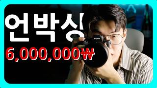 유튜브 썸네일