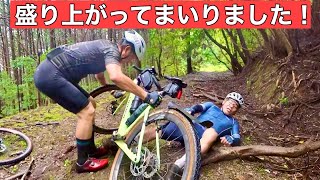 ぐちゃぐちゃガレガレドロドロの最高のコンディション！のナイス👍グラベル！