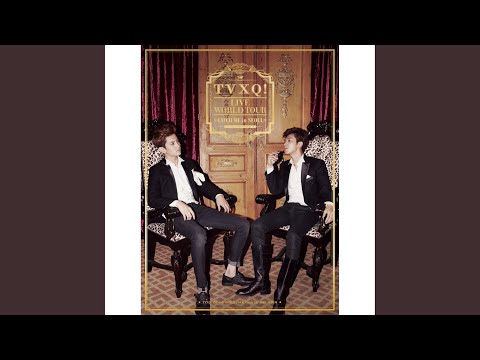 이것만은 알고 가 (Before U Go)