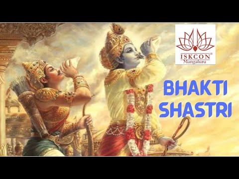 Introduction To Bhakti Shastri