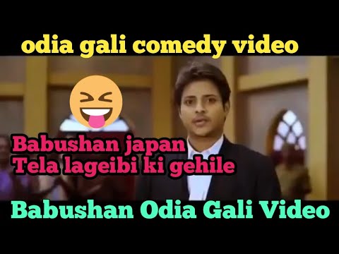 tike gehu gehu gehi delire Mp4 3GP Video & Mp3 Download unlimited Videos Download tike gehu gehu gehi delire Mp4 3GP Video & Mp3 Download unlimited Videos Download