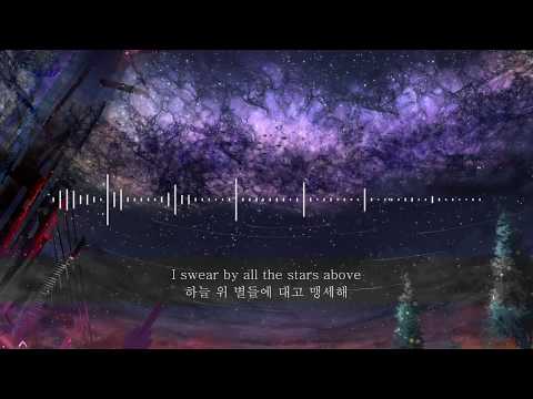 [Deemo 3.2] M2U-Sandglass lyrics (Korean, English)