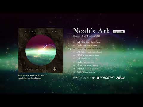 【マクネナナ】Noah's Ark Opus:II / Housei Satoh a.k.a 水銀【トレーラー】