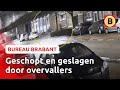 Jonge vrouwen thuis overvallen in Tilburg | Bureau Brabant