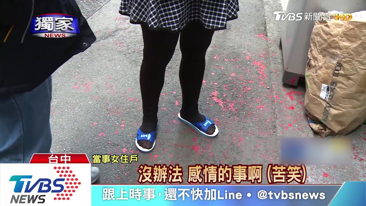 滑倒2人組又出招! 潑漆加碼怒砸玻璃門