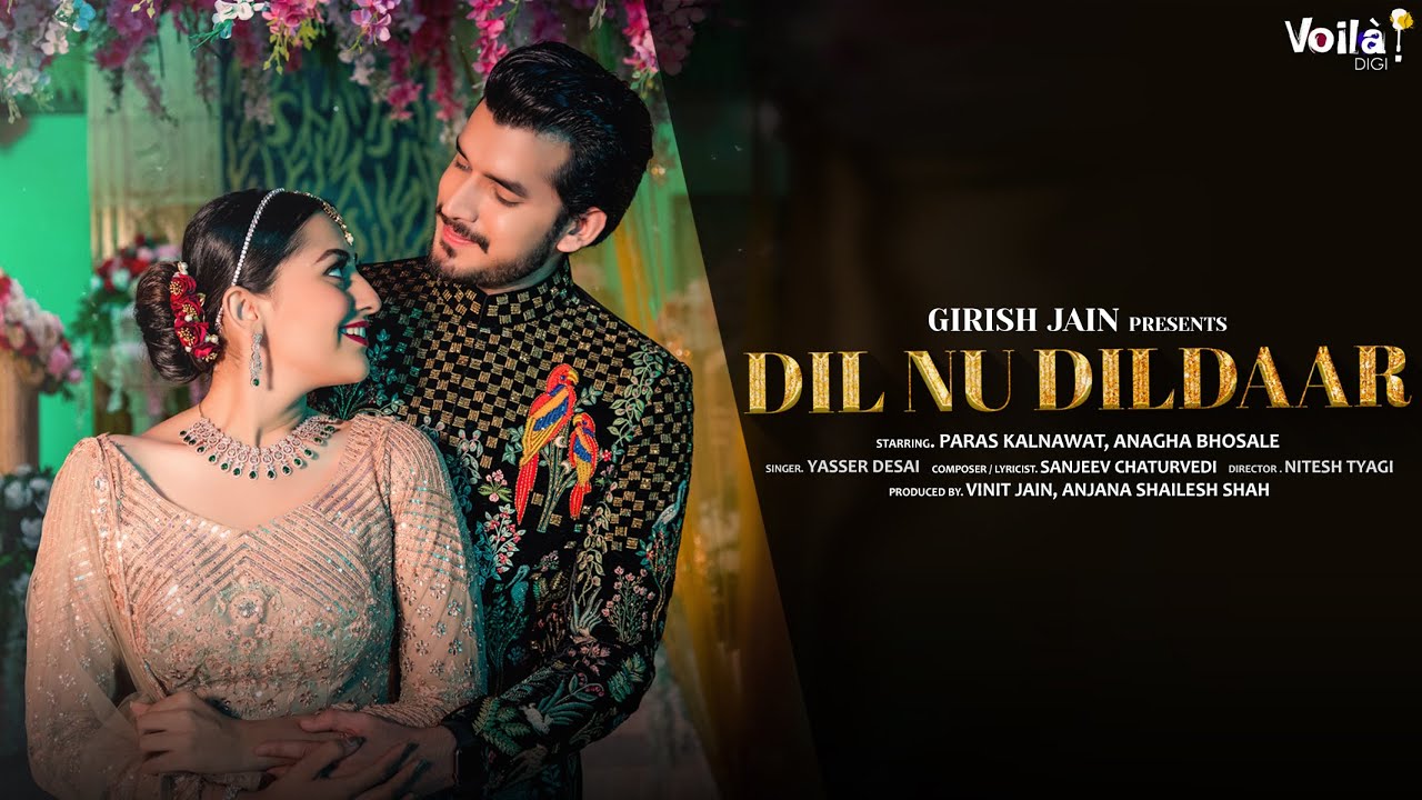 Dil Nu Dildaar Lyrics Dil Nu Dildaar Lyrics