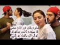 Mahira Khan And Azan Sami Dance Romantic Video Mahira Khan Romantic Dance With Azan Sami