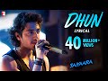 Lyrical | Dhun Song | Saiyaara | Ahaan Panday, Aneet Padda | Mithoon | Arijit Singh