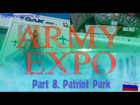 ARMY EXPO. Часть 8. Объединённая авиастроительная корпорация