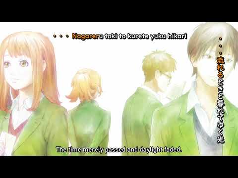 Orange: Mirai Hikari no Hahen Yuu Takahashi