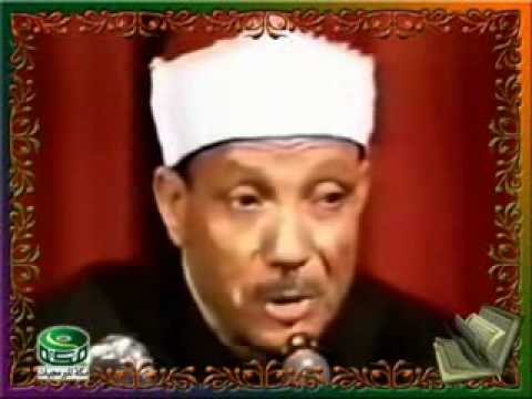 Abdulbasit Abdussamed Beled Suresi