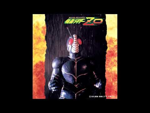 Kamen Rider ZO - Ai ga Tomaranai